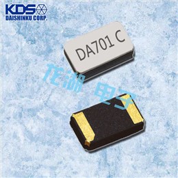 KDS石英晶體,DST1610A儀器儀表32.768K晶振,1TJH125DR1A0004晶振