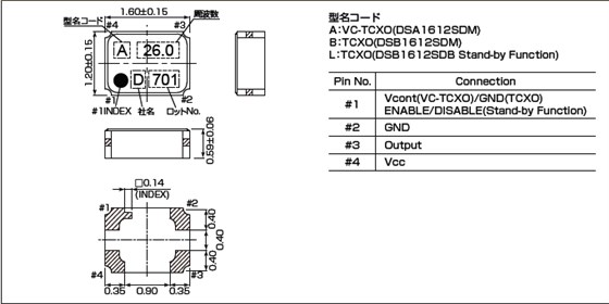 DSB1612SDB 1612 (TCXO)