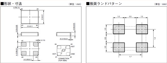 CX2520DB_2.5_2.0