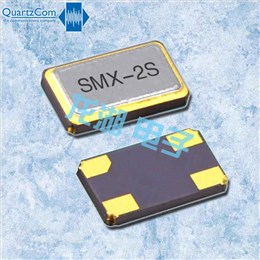 Quartzcom電信晶振,SMX-2S,52MHZ貼片晶體,6035mm晶振