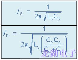 石英晶體振蕩器應(yīng)用如下