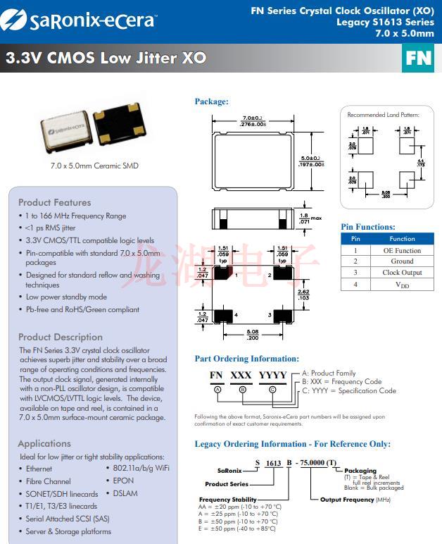 FN 3.3V XO