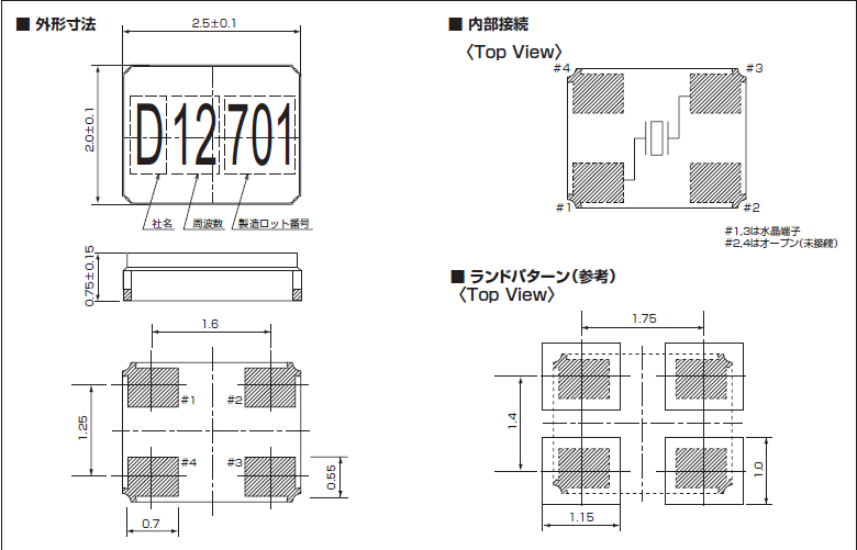 DSX221G_jp