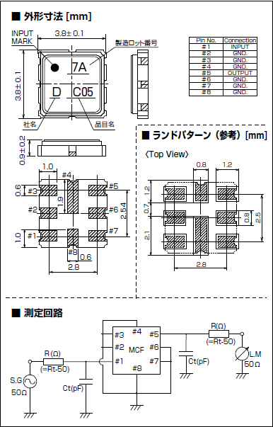 DSF444SAF