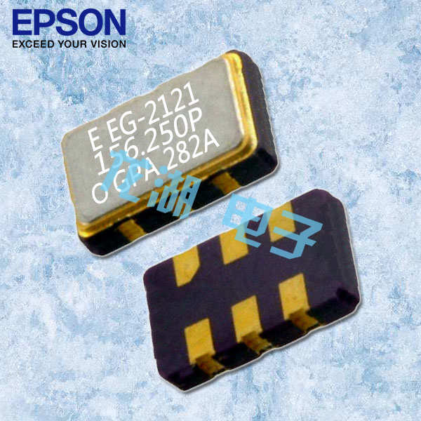 EPSON晶振,EG-2101CA晶振,聲表面濾波器,EG-2101CA 62.500M-DCHL3