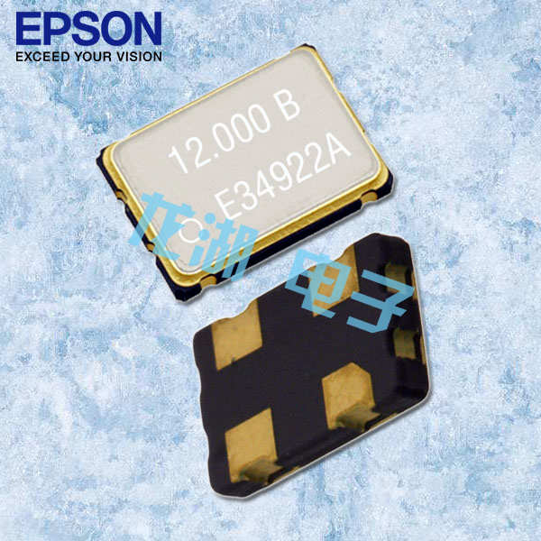 EPSON晶振,EG-2021CA晶振,OSC振蕩器