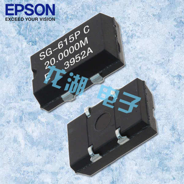 EPSON晶振,有源晶體振蕩器,SG-9001LB晶振