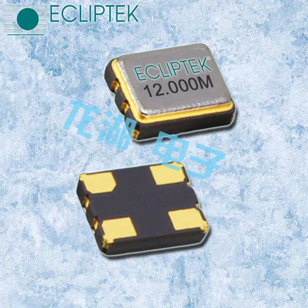 ECLIPTEK晶振,貼片晶振,EH4720ETTTS-50.000M晶振