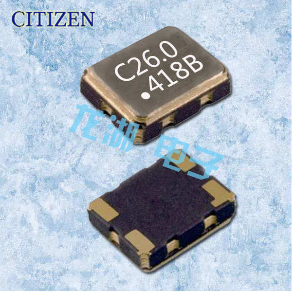 CITIZEN晶振,3225貼片晶振,CSX-325T晶振