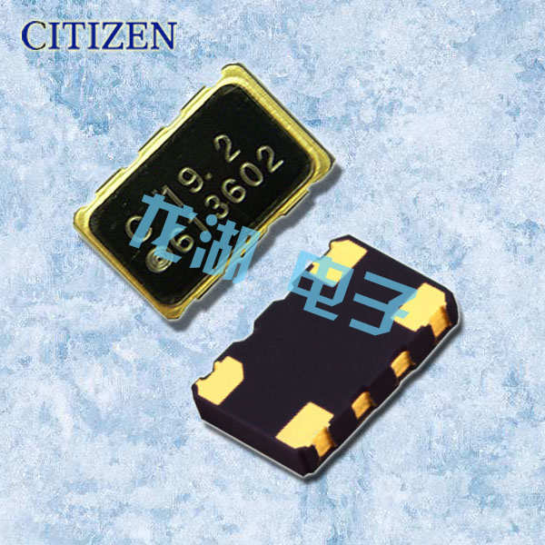 CITIZEN晶振,有源貼片晶振,CSX-532T晶振