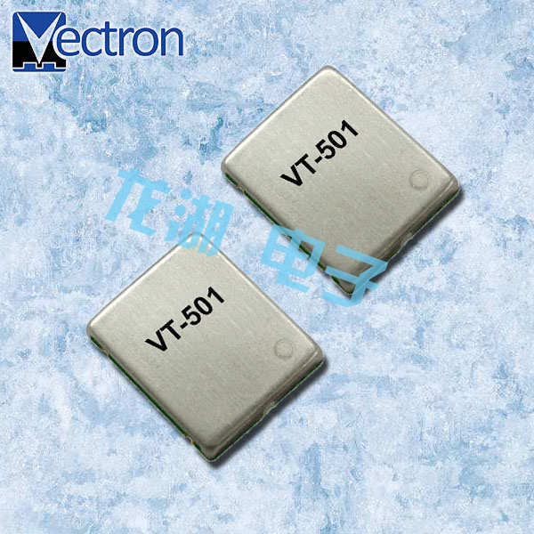 Vectron晶振,貼片晶振,VT-501晶振