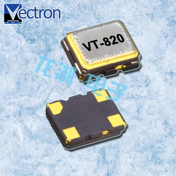 Vectron晶振,貼片晶振,VT-820晶振