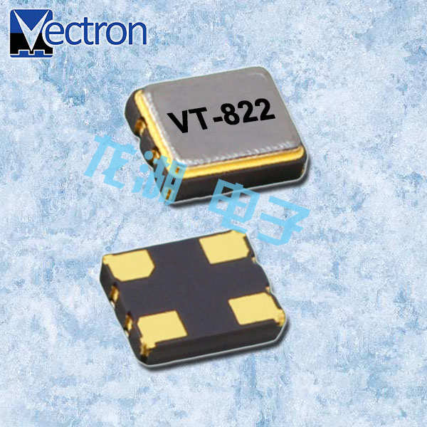 Vectron晶振,貼片晶振,VT-822晶振