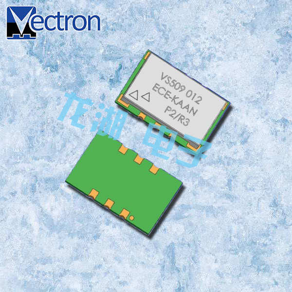 Vectron晶振,貼片晶振,VS-509晶振