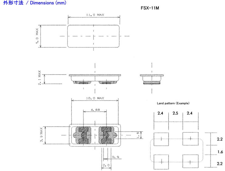 FSX-11M晶振,11.0*5.0mm大體積晶振,兩腳焊接貼片晶振