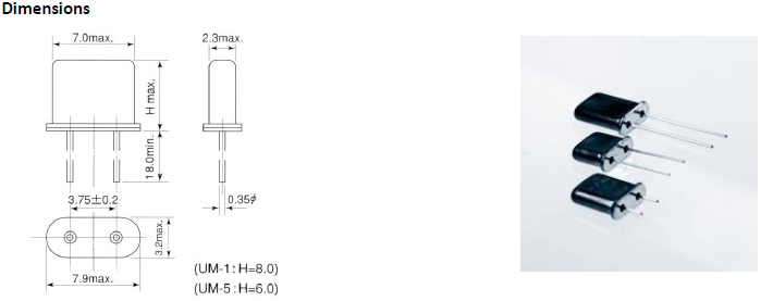 QTCC-UM1晶振,49U石英諧振器,無源插件石英晶體