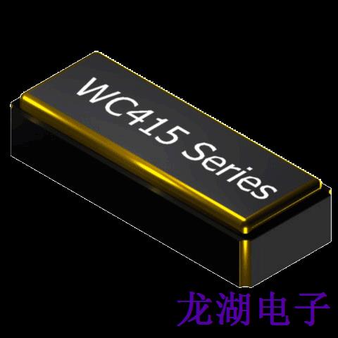 Mmdcomp晶振,石英晶體諧振器,WC415晶振