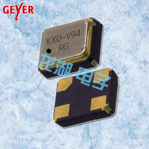 Geyer晶振,時鐘有源晶振,KXO-V96低損耗晶振