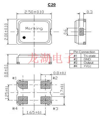 美國ITTI晶振,C20有源晶振,C20H20-24.000-15-3.0V晶振