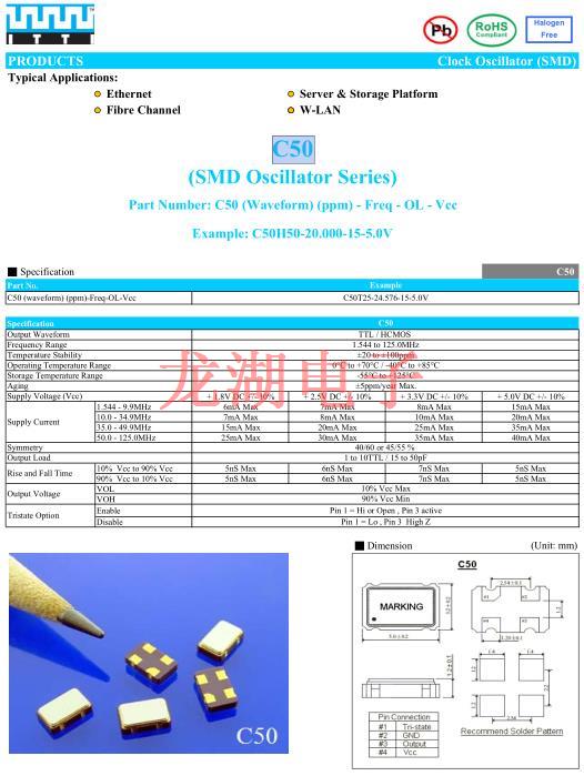 C50 11