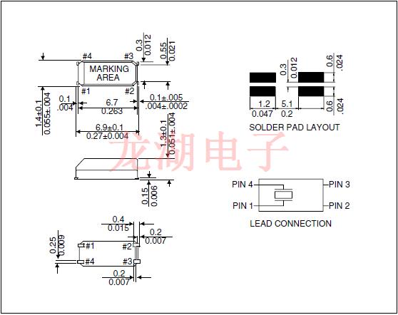 H14 7015