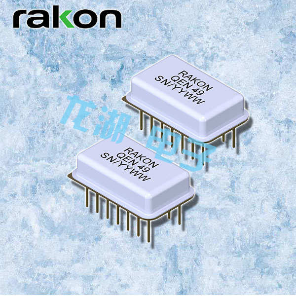 Rakon晶振,QEN49-BHRIDT50SB/T-32MHZ,長(zhǎng)方型鐘振,6G基站晶振