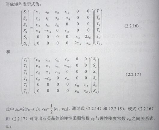 QQ截圖20180207135454